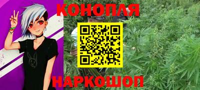 прущий лед Тула